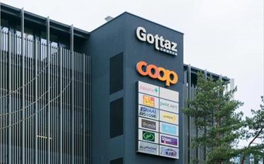 Shopping centre - image - 2