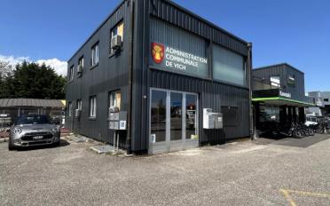 Commerce - image - 1