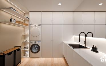 Maison jumelée 6.5 pièces - image - 11