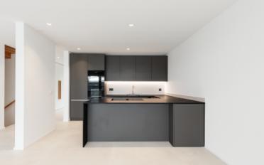 Maison jumelée 6.5 pièces - image - 4