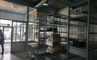 Commerce - image - 2