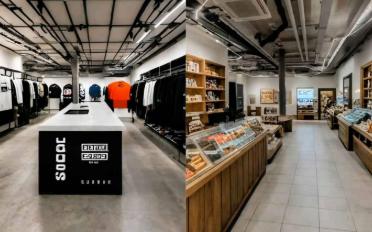 Centre commercial - image - 4