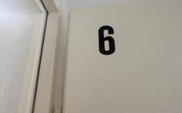 Office - image - 7