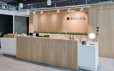 Office - image - 3
