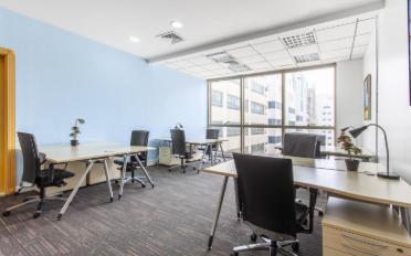 Office - image - 1