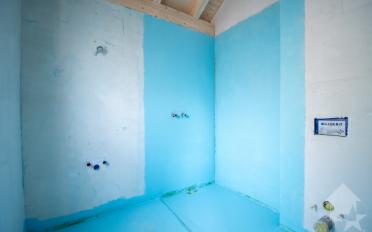 Wohnung 5.5 Zimmer - image - 8